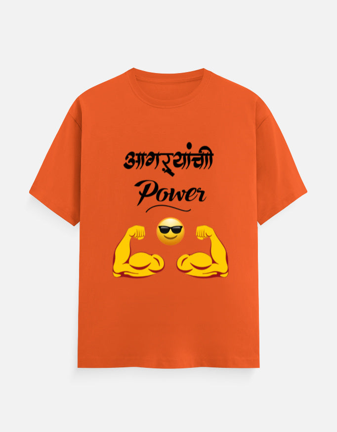 Color_Orange