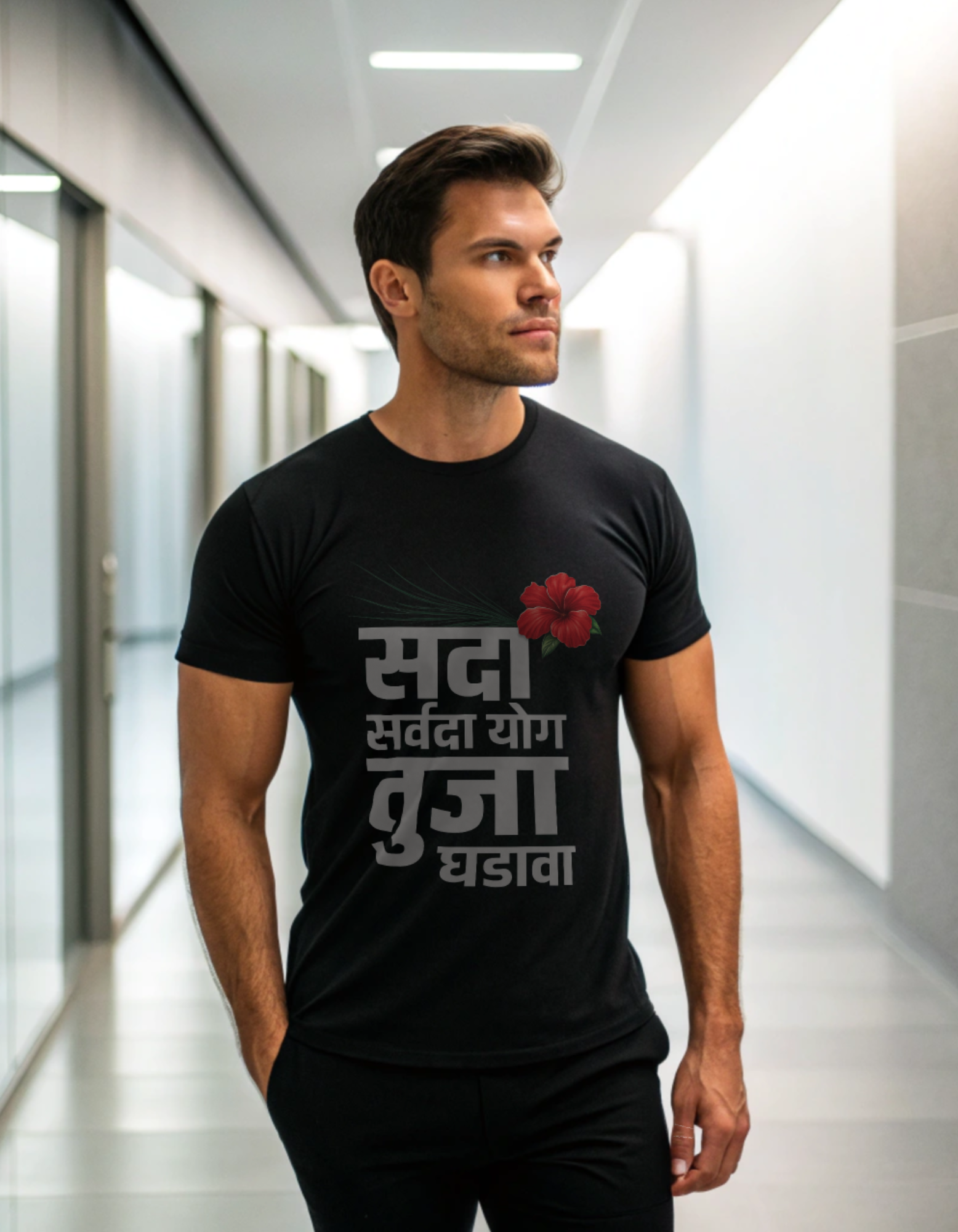 Sada Sarvada Unisex Classic Crew T-Shirt