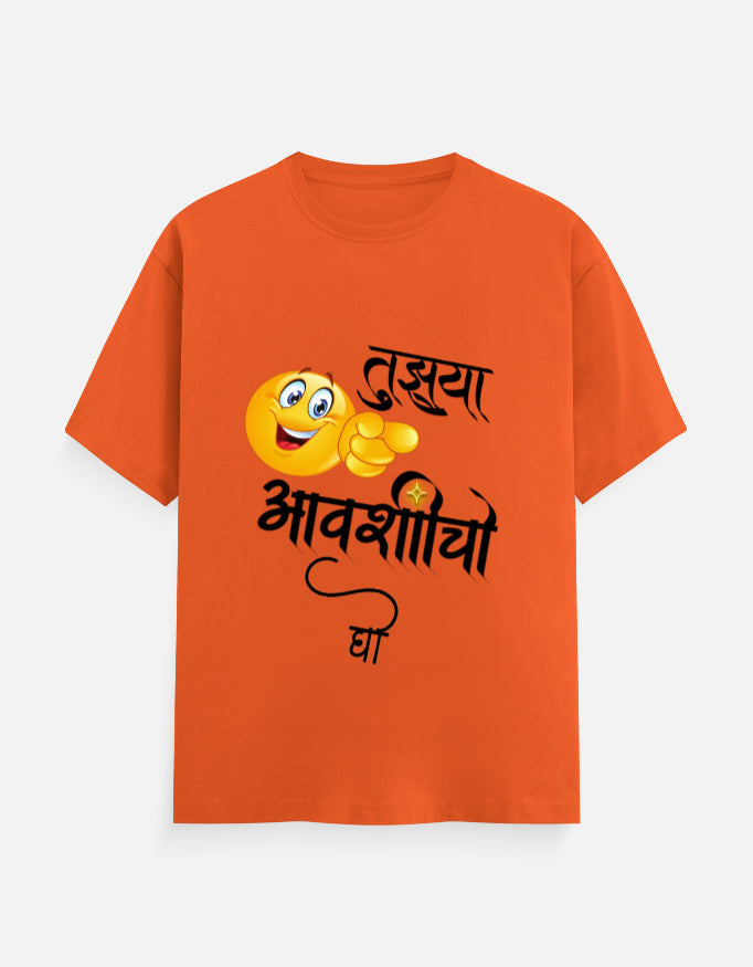 Color_Orange