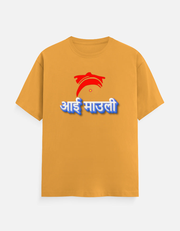 Color_GoldenYellow