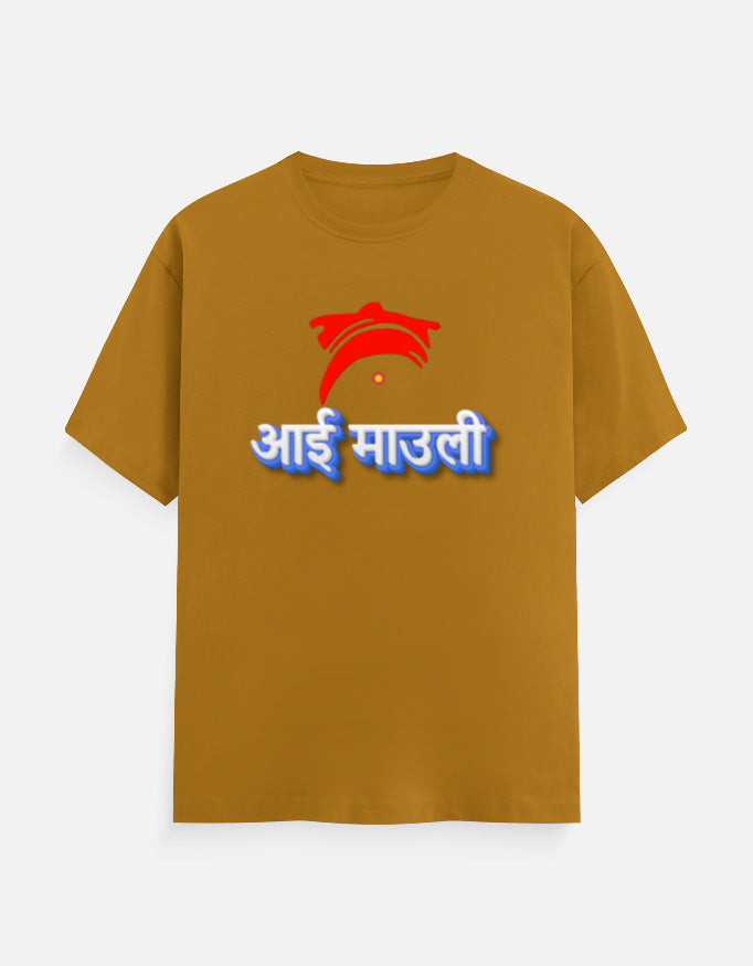 Color_MustardYellow
